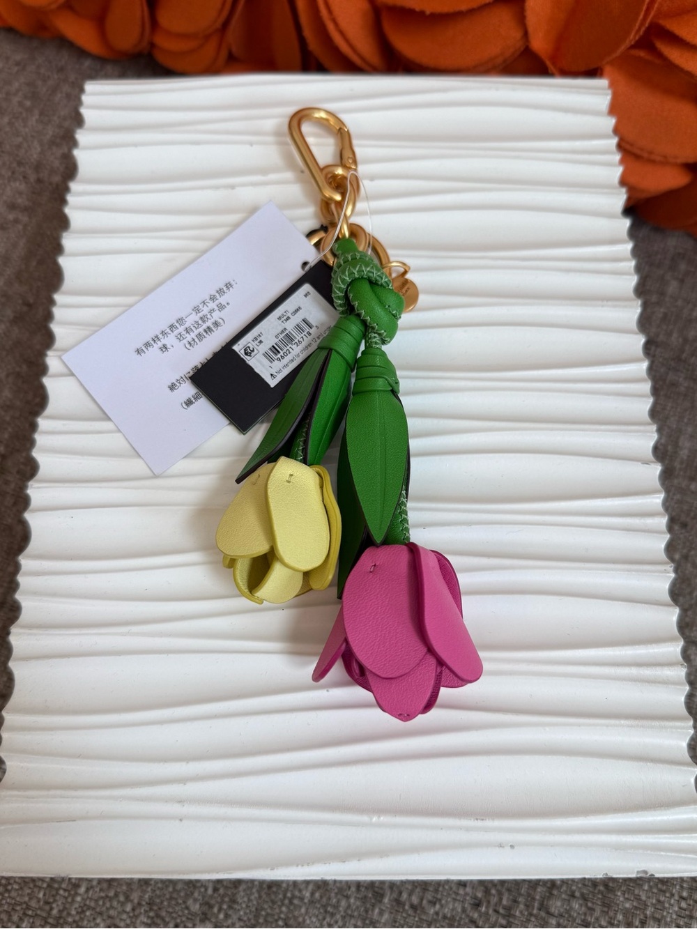 NWT Kate Spade New York leather tulip key fob / bag charm